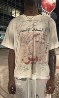 Human Passion Shirt